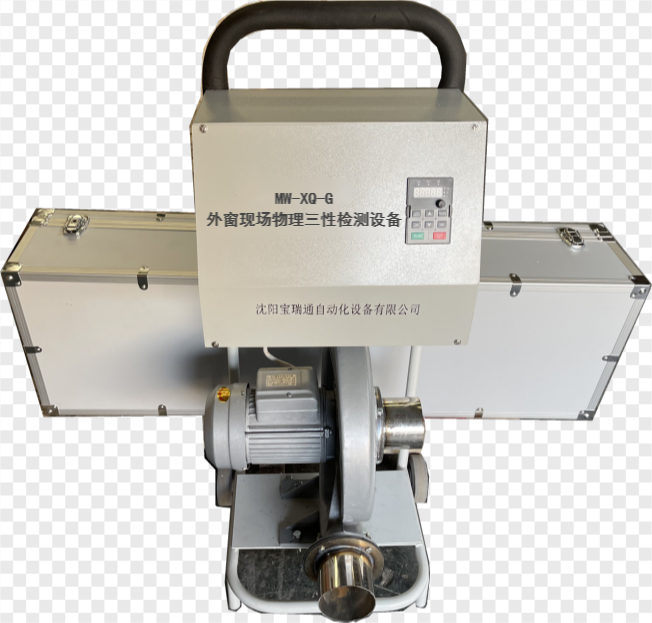 MW-XQ-G外窗現場物理三性檢測設備